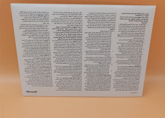 Langue principale FQC -08983 de l'arabe de l'original 100% de permis de Coa d'OEM du bit DVD du professionnel 64 de Windows 10