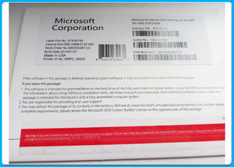Le paquet standard d'OEM du peu R2 X64 de Windows Server 2012, divisent la norme 2012